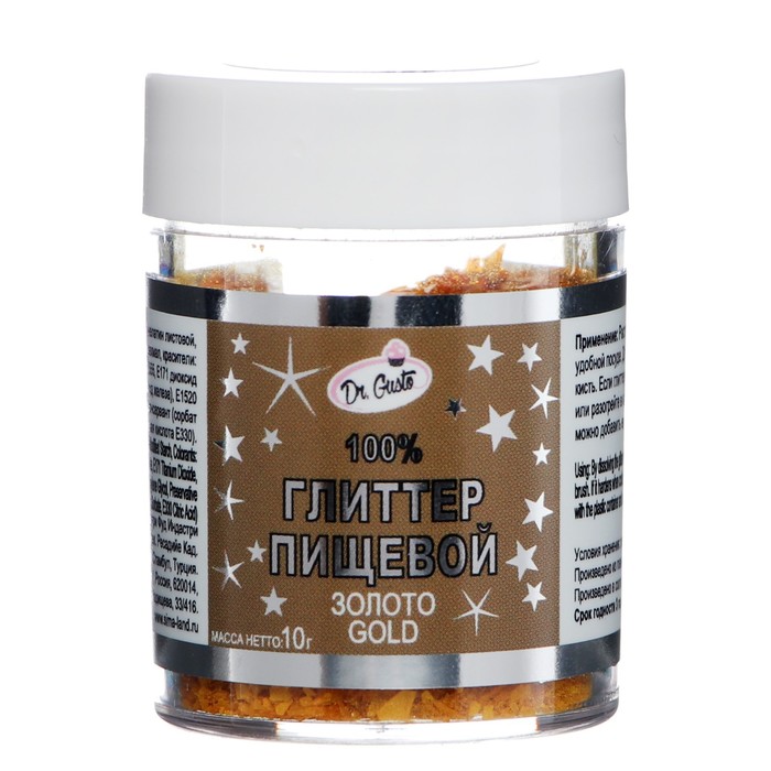 Глиттер съедобный "Dr.Gusto", цвет золото, 10 г
Глиттер съедобный "Dr.Gusto", цвет золото, 10 г