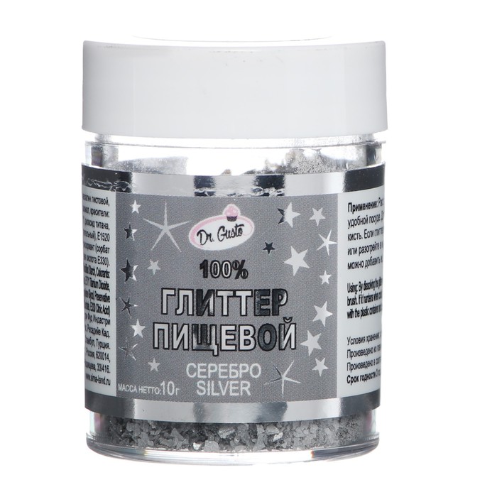 Глиттер съедобный "Dr.Gusto", цвет серебро, 10 г
Глиттер съедобный "Dr.Gusto", цвет серебро, 10 г