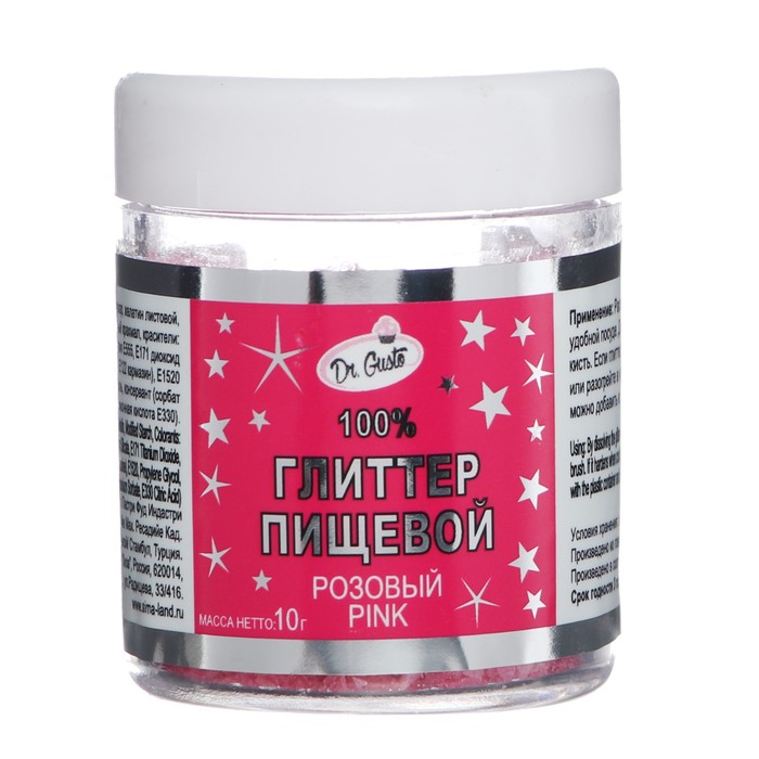 Глиттер съедобный "Dr.Gusto", цвет розовый, 10 г
Глиттер съедобный "Dr.Gusto", цвет розовый, 10 г