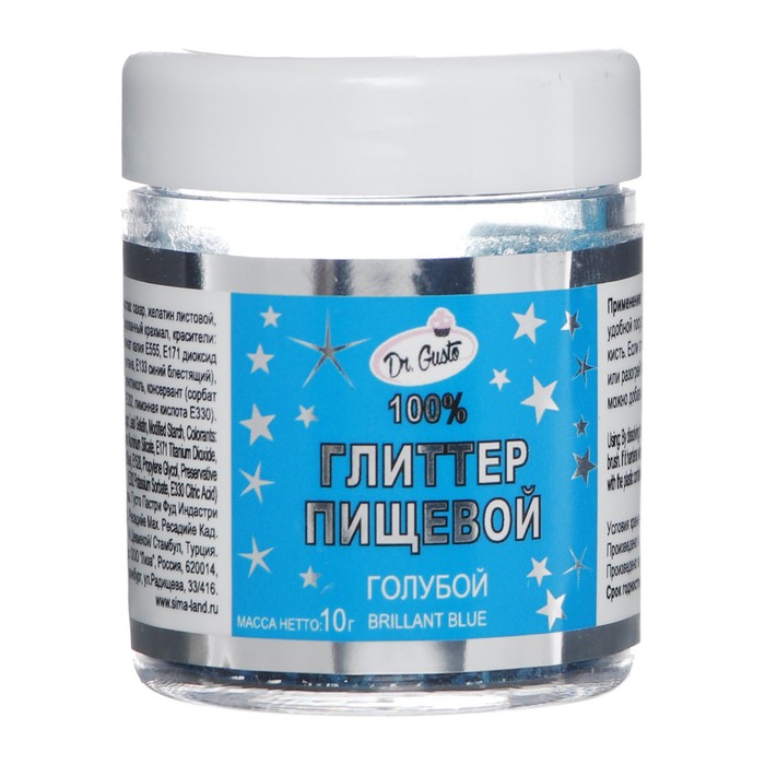 Глиттер съедобный "Dr.Gusto", цвет голубой, 10 г 
Глиттер съедобный "Dr.Gusto", цвет голубой, 10 г