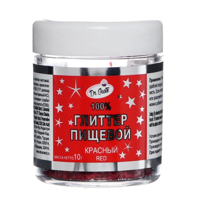 Глиттер съедобный "Dr.Gusto", цвет красный, 10 г
Глиттер съедобный "Dr.Gusto", цвет красный, 10 г