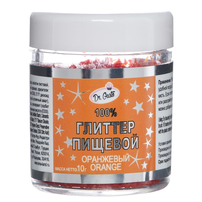 Глиттер съедобный "Dr.Gusto", цвет оранжевый, 10 г
Глиттер съедобный "Dr.Gusto", цвет оранжевый, 10 г