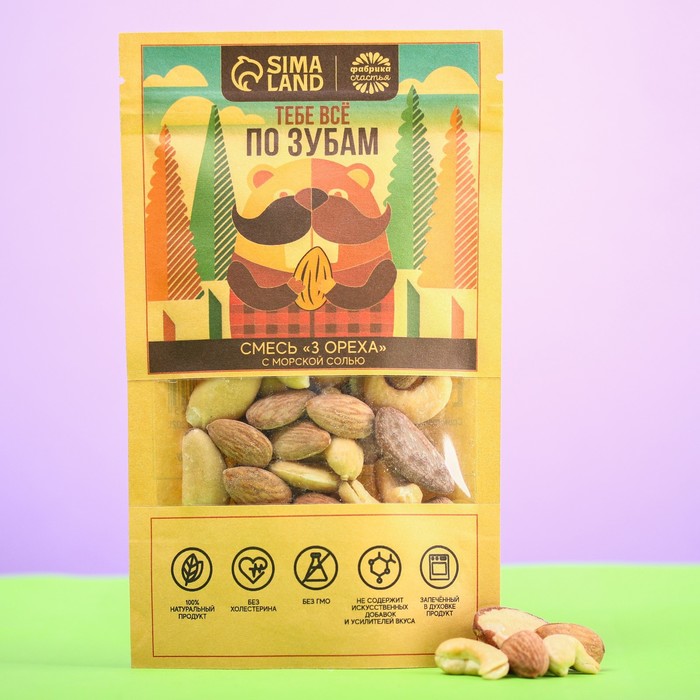 УЦЕНКА Смесь орехов с морской солью "По зубам", 70 г.
УЦЕНКА Смесь орехов с морской солью "По зубам", 70 г.