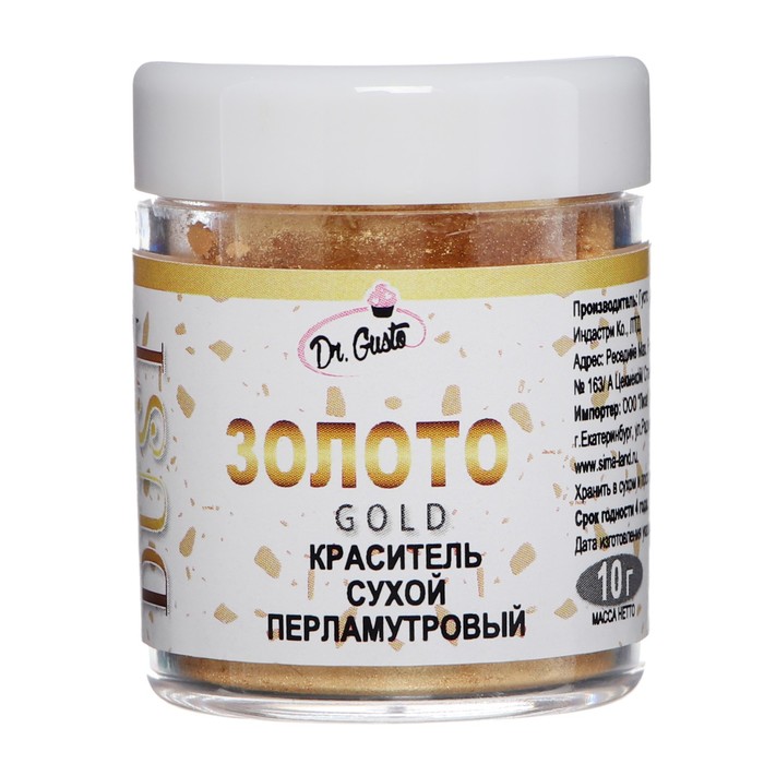 Краситель сухой перламутровый "Dr.Gusto", цвет золото, 10 г
Краситель сухой перламутровый "Dr.Gusto", цвет золото, 10 г