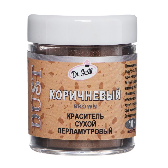 Краситель сухой перламутровый "Dr.Gusto", цвет коричневый, 10 г
Краситель сухой перламутровый "Dr.Gusto", цвет коричневый, 10 г