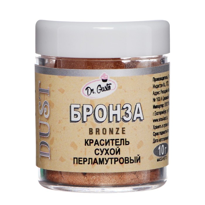 Краситель сухой перламутровый "Dr.Gusto", цвет бронза, 10 г
Краситель сухой перламутровый "Dr.Gusto", цвет бронза, 10 г