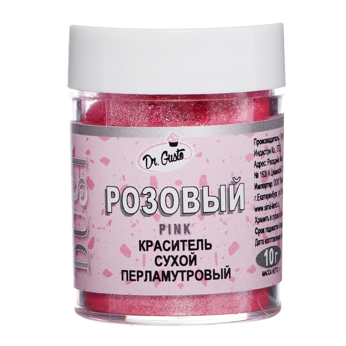 Краситель сухой перламутровый "Dr.Gusto", цвет золото, 10 г
Краситель сухой перламутровый "Dr.Gusto", цвет золото, 10 г