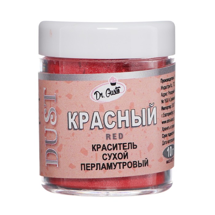 Краситель сухой перламутровый "Dr.Gusto", цвет красный, 10 г
Краситель сухой перламутровый "Dr.Gusto", цвет красный, 10 г