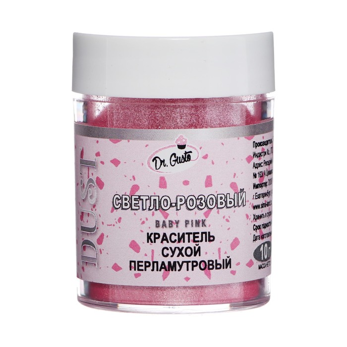 Краситель сухой перламутровый "Dr.Gusto", цвет светло-розовый, 10 г
Краситель сухой перламутровый "Dr.Gusto", цвет светло-розовый, 10 г
