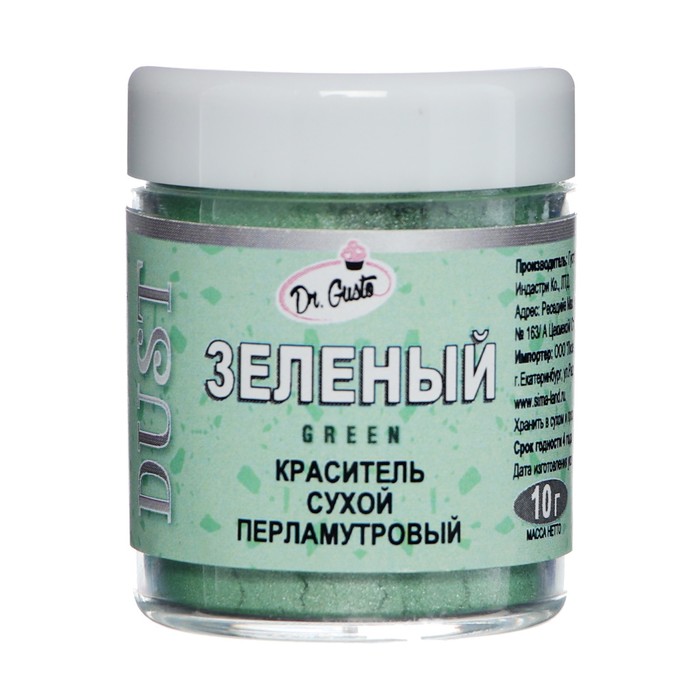 Краситель сухой перламутровый "Dr.Gusto", цвет зеленый, 10 г
Краситель сухой перламутровый "Dr.Gusto", цвет зеленый, 10 г