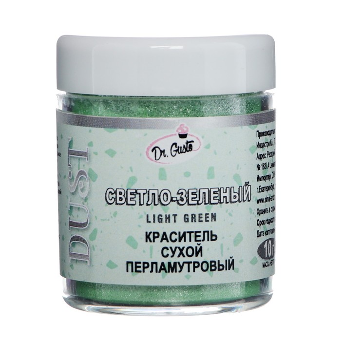 Краситель сухой перламутровый "Dr.Gusto", цвет светло-зеленый, 10 г
Краситель сухой перламутровый "Dr.Gusto", цвет светло-зеленый, 10 г