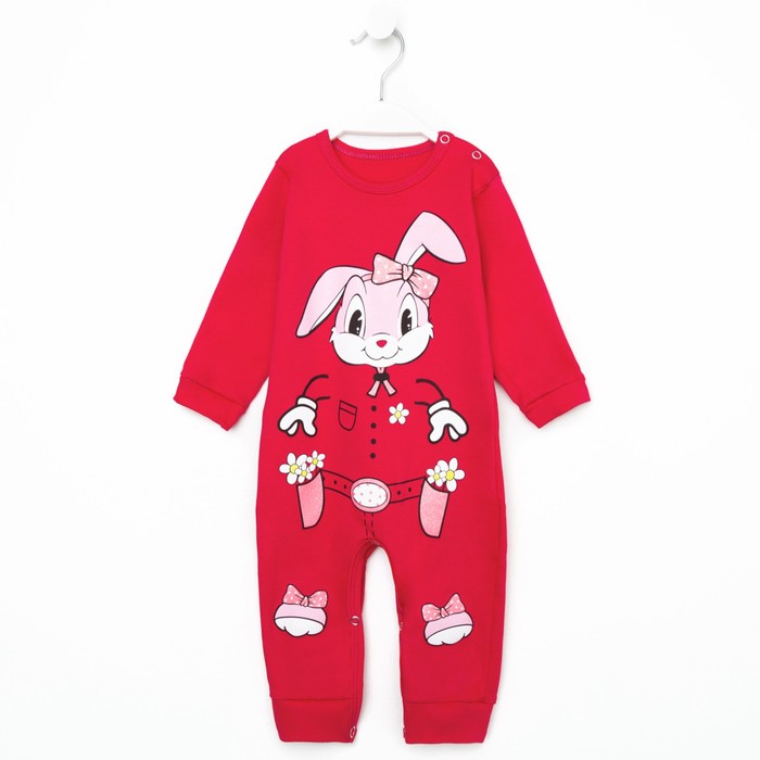 Комбинезон для девочки, цвет розовый, рост 68
Комбинезон для девочки, цвет розовый, рост 68