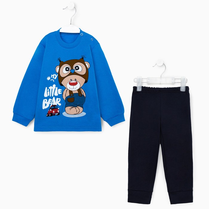 Комплект (лонгслив / брюки) для мальчика, цвет синий / голубой, рост 92
Комплект (лонгслив / брюки) для мальчика, цвет синий / голубой, рост 92