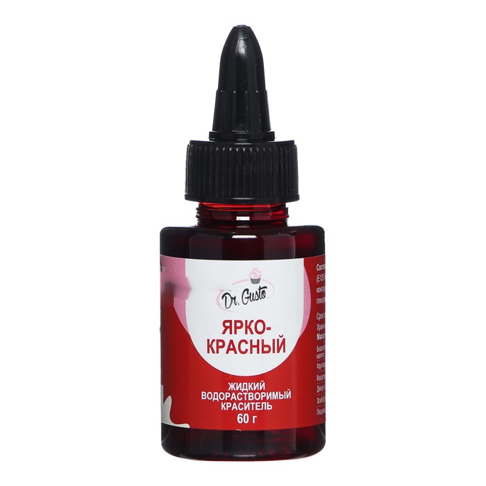 Жидкий водорастворимый краситель "Dr Gusto", цвет ярко-красный, 60 г
Жидкий водорастворимый краситель "Dr Gusto", цвет ярко-красный, 60 г
