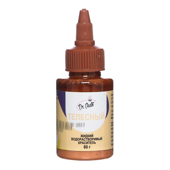 Жидкий водорастворимый краситель "Dr Gusto", цвет телесный, 60 г
Жидкий водорастворимый краситель "Dr Gusto", цвет телесный, 60 г