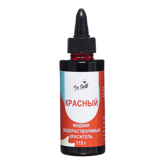 Жидкий водорастворимый краситель "Dr Gusto", цвет красный, 115 г
Жидкий водорастворимый краситель "Dr Gusto", цвет красный, 115 г