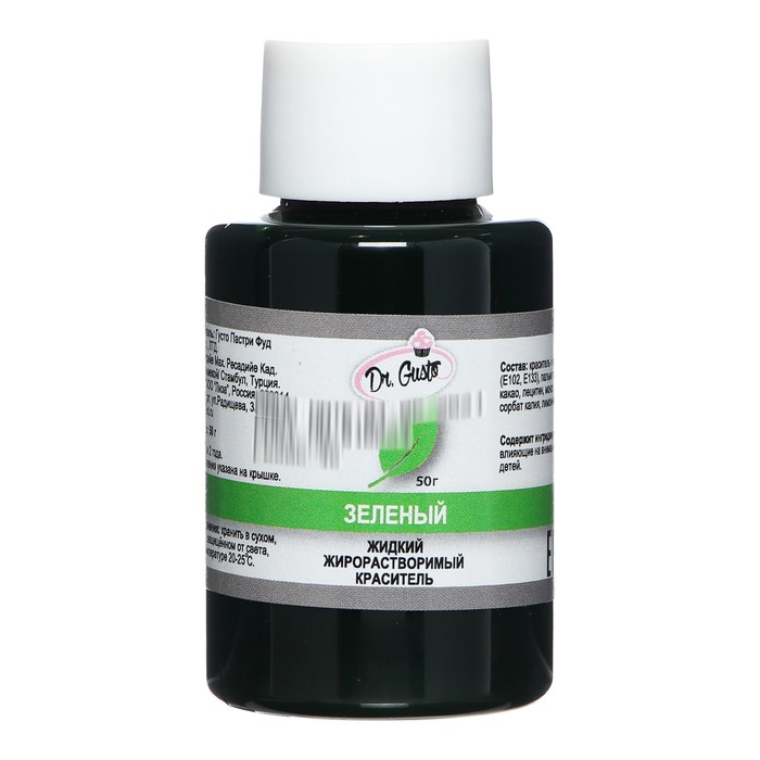 Жидкий жирорастворимый краситель "Dr Gusto", цвет зеленый, 50 г
Жидкий жирорастворимый краситель "Dr Gusto", цвет зеленый, 50 г