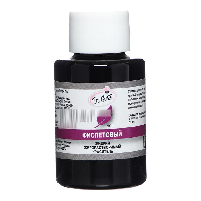 Жидкий жирорастворимый краситель "Dr Gusto", цвет фиолетовый, 50 г
Жидкий жирорастворимый краситель "Dr Gusto", цвет фиолетовый, 50 г