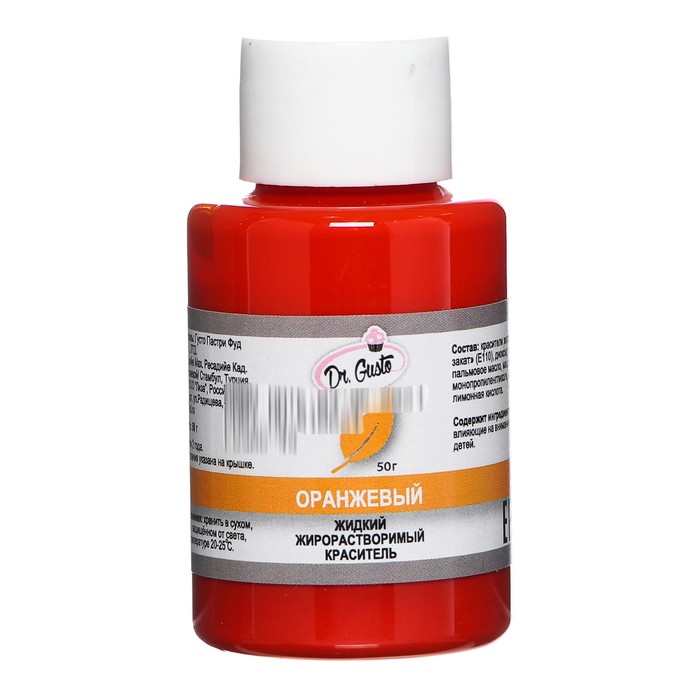 Жидкий жирорастворимый краситель "Dr Gusto", цвет оранжевый, 50 г
Жидкий жирорастворимый краситель "Dr Gusto", цвет оранжевый, 50 г