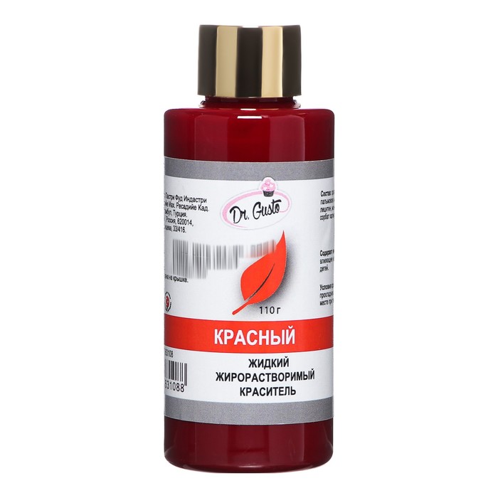 Жидкий жирорастворимый краситель "Dr Gusto", цвет красный, 110 г
Жидкий жирорастворимый краситель "Dr Gusto", цвет красный, 110 г
