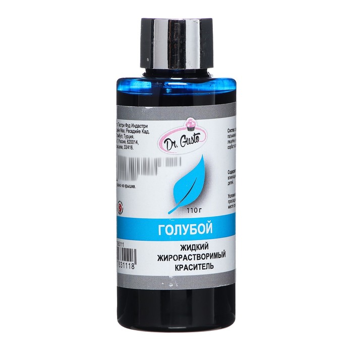 Жидкий жирорастворимый краситель "Dr Gusto", цвет голубой, 110 г
Жидкий жирорастворимый краситель "Dr Gusto", цвет голубой, 110 г