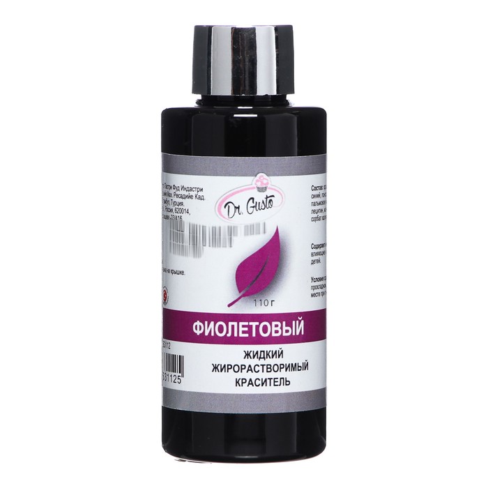 Жидкий жирорастворимый краситель "Dr Gusto", цвет фиолетовый, 110 г
Жидкий жирорастворимый краситель "Dr Gusto", цвет фиолетовый, 110 г