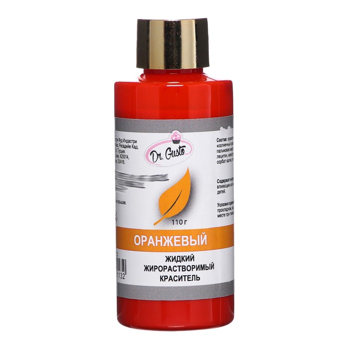 Жидкий жирорастворимый краситель "Dr Gusto", цвет оранжевый, 110 г
Жидкий жирорастворимый краситель "Dr Gusto", цвет оранжевый, 110 г