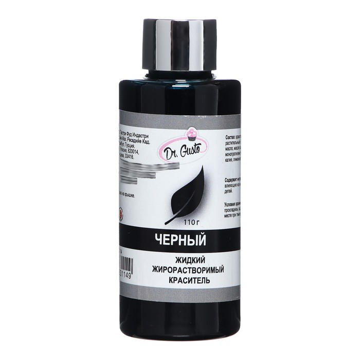 Жидкий жирорастворимый краситель "Dr Gusto", цвет черный, 110 г 
Жидкий жирорастворимый краситель "Dr Gusto", цвет черный, 110 г