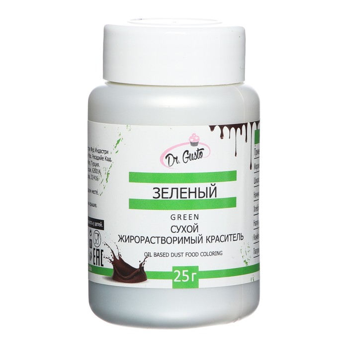 Сухой жирорастворимый краситель "Dr. Gusto", цвет зеленый, 25 г
Сухой жирорастворимый краситель "Dr. Gusto", цвет зеленый, 25 г