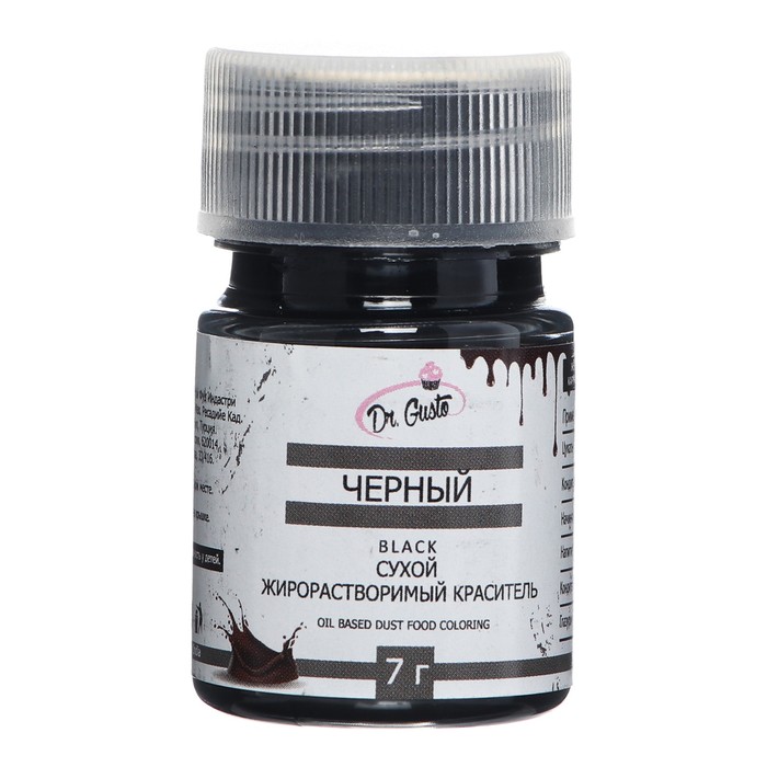 Сухой жирорастворимый краситель "Dr. Gusto", цвет черный, 7 г
Сухой жирорастворимый краситель "Dr. Gusto", цвет черный, 7 г