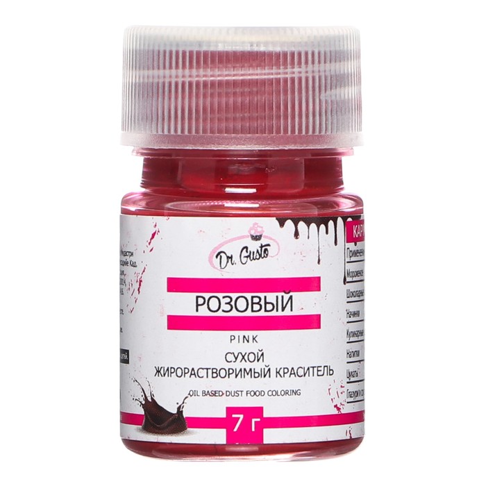 Сухой жирорастворимый краситель "Dr. Gusto", цвет розовый, 7 г
Сухой жирорастворимый краситель "Dr. Gusto", цвет розовый, 7 г