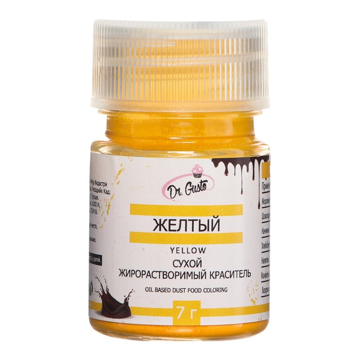 Сухой жирорастворимый краситель "Dr. Gusto", цвет желтый, 7 г
Сухой жирорастворимый краситель "Dr. Gusto", цвет желтый, 7 г