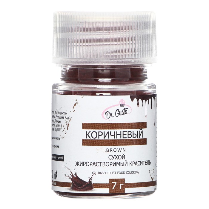Сухой жирорастворимый краситель "Dr. Gusto", цвет коричневый, 7 г
Сухой жирорастворимый краситель "Dr. Gusto", цвет коричневый, 7 г