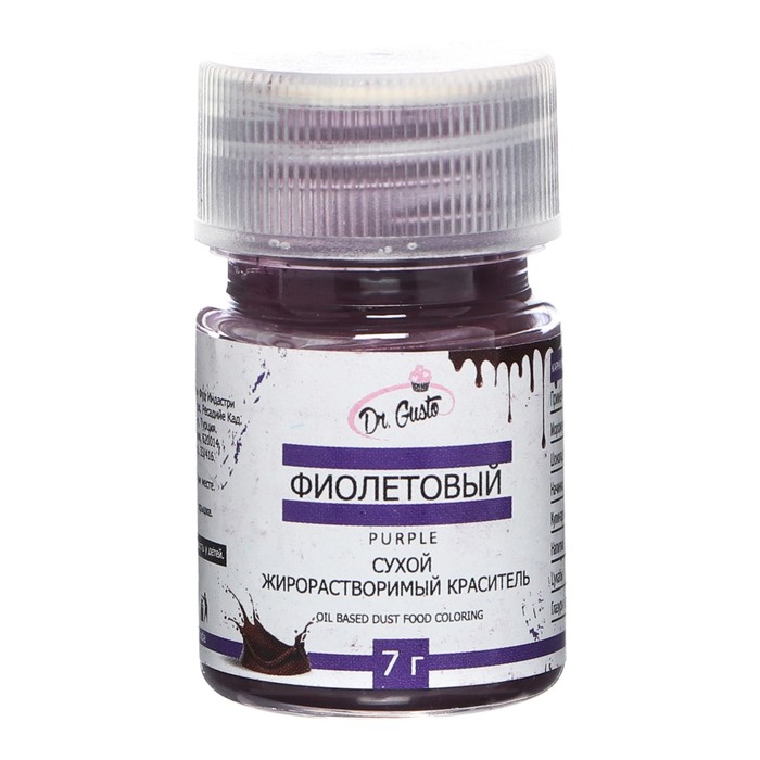 Сухой жирорастворимый краситель "Dr. Gusto", цвет фиолетовый, 7 г
Сухой жирорастворимый краситель "Dr. Gusto", цвет фиолетовый, 7 г