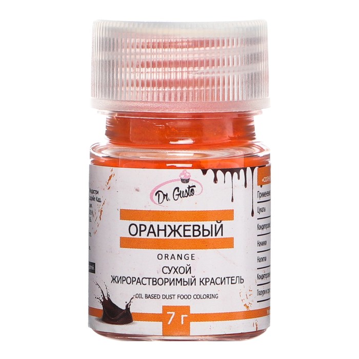 Сухой жирорастворимый краситель "Dr. Gusto", цвет оранжевый, 7 г
Сухой жирорастворимый краситель "Dr. Gusto", цвет оранжевый, 7 г