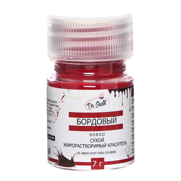 Сухой жирорастворимый краситель "Dr. Gusto", цвет бордовый, 7 г
Сухой жирорастворимый краситель "Dr. Gusto", цвет бордовый, 7 г
