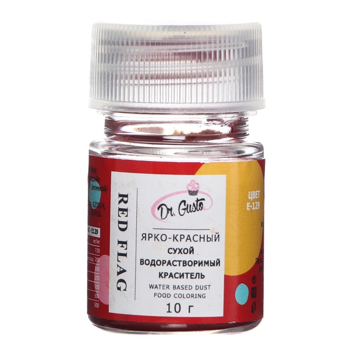 Сухой водорастворимый краситель "Dr. Gusto", цвет ярко-красный, 10 г
Сухой водорастворимый краситель "Dr. Gusto", цвет ярко-красный, 10 г