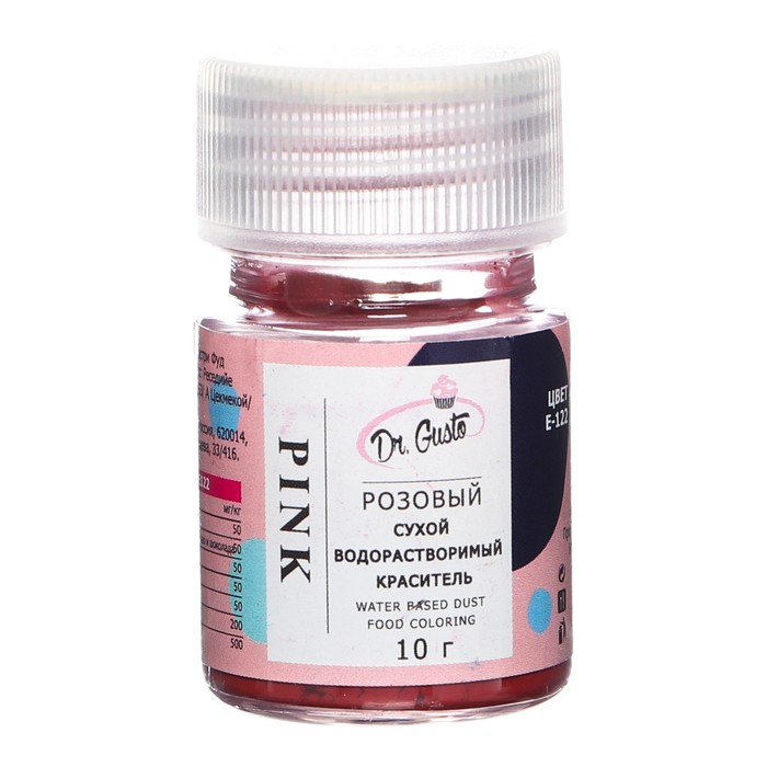 Сухой водорастворимый краситель "Dr. Gusto", цвет розовый, 10 г
Сухой водорастворимый краситель "Dr. Gusto", цвет розовый, 10 г