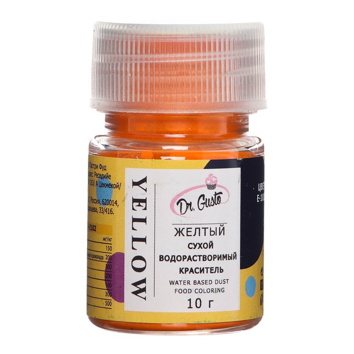 Сухой водорастворимый краситель "Dr. Gusto", цвет желтый, 10 г
Сухой водорастворимый краситель "Dr. Gusto", цвет желтый, 10 г