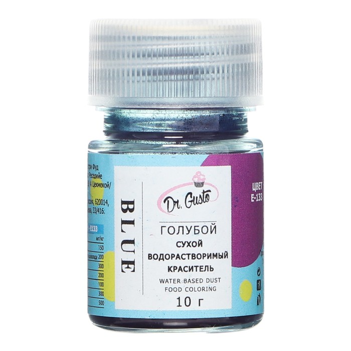 Сухой водорастворимый краситель "Dr. Gusto", цвет голубой 10 г
Сухой водорастворимый краситель "Dr. Gusto", цвет голубой 10 г