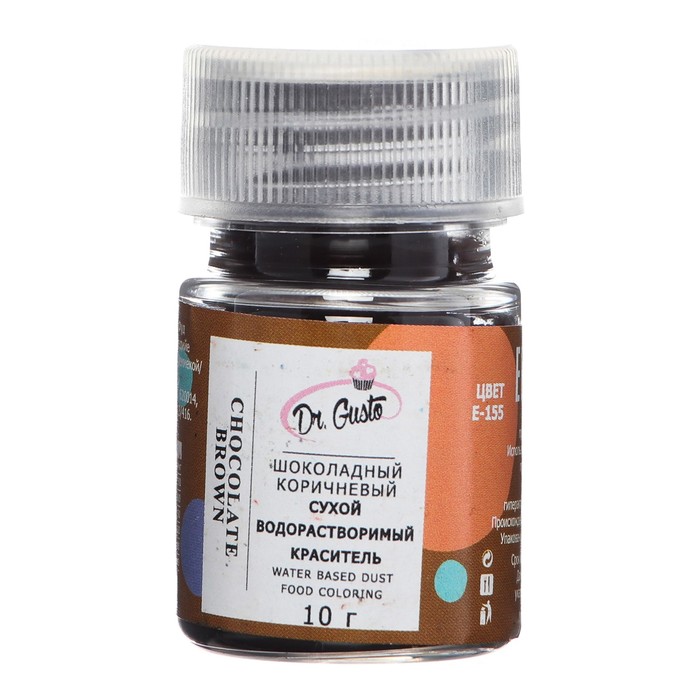 Сухой водорастворимый краситель "Dr. Gusto", цвет коричневый шоколад, 10 г
Сухой водорастворимый краситель "Dr. Gusto", цвет коричневый шоколад, 10 г