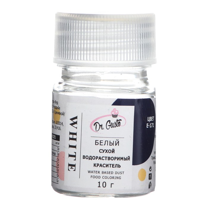 Сухой водорастворимый краситель "Dr. Gusto", цвет белый, 10 г
Сухой водорастворимый краситель "Dr. Gusto", цвет белый, 10 г