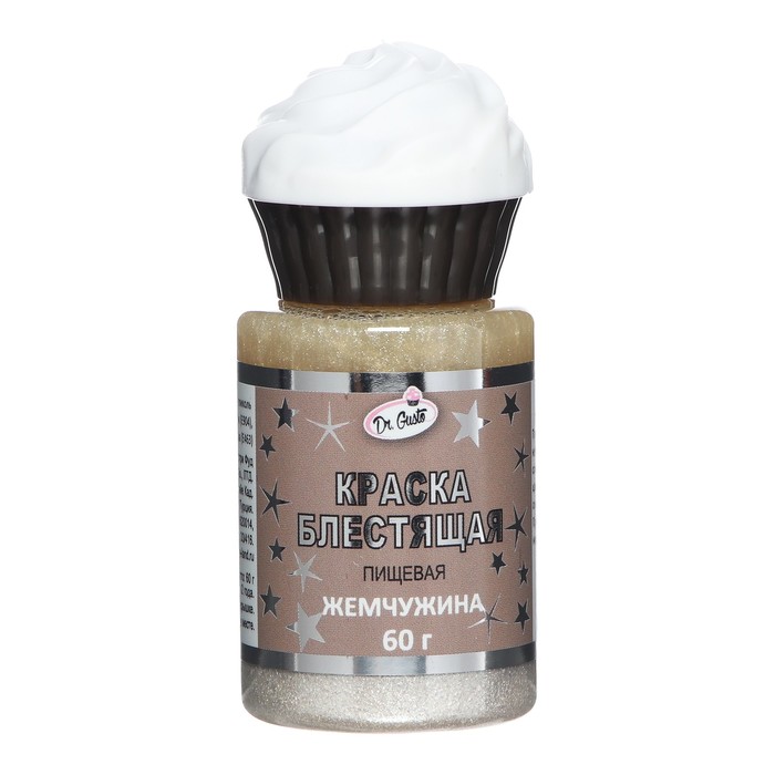 Краска пищевая блестящая "Dr.Gusto", цвет жемчужина, 60 г
Краска пищевая блестящая "Dr.Gusto", цвет жемчужина, 60 г