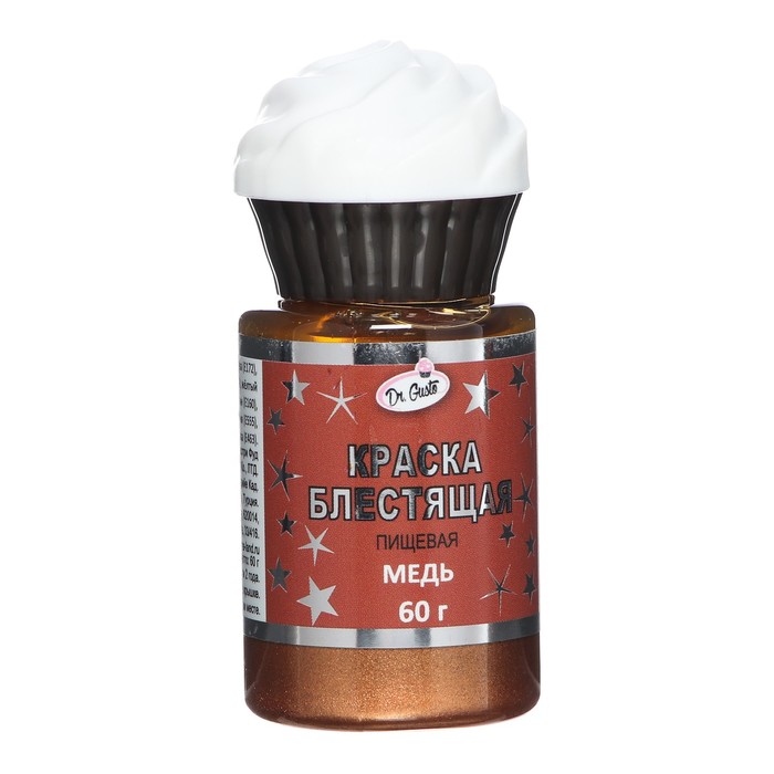 Краска пищевая блестящая "Dr.Gusto", цвет медь, 60 г
Краска пищевая блестящая "Dr.Gusto", цвет медь, 60 г
