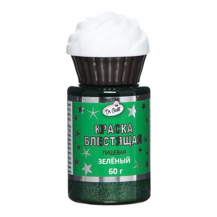 Краска пищевая блестящая "Dr.Gusto", цвет зеленый, 60 г
Краска пищевая блестящая "Dr.Gusto", цвет зеленый, 60 г