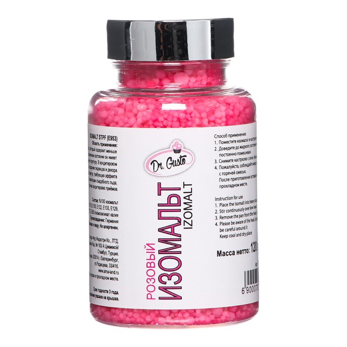 Изомальт "Dr.Gusto", цвет розовый, 120 г
Изомальт "Dr.Gusto", цвет розовый, 120 г