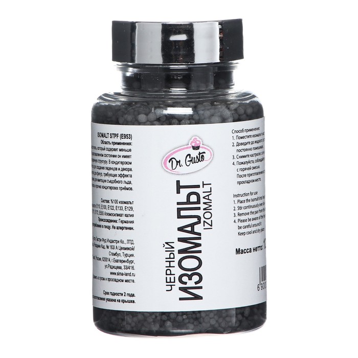 Изомальт "Dr.Gusto", цвет черный, 120 г
Изомальт "Dr.Gusto", цвет черный, 120 г