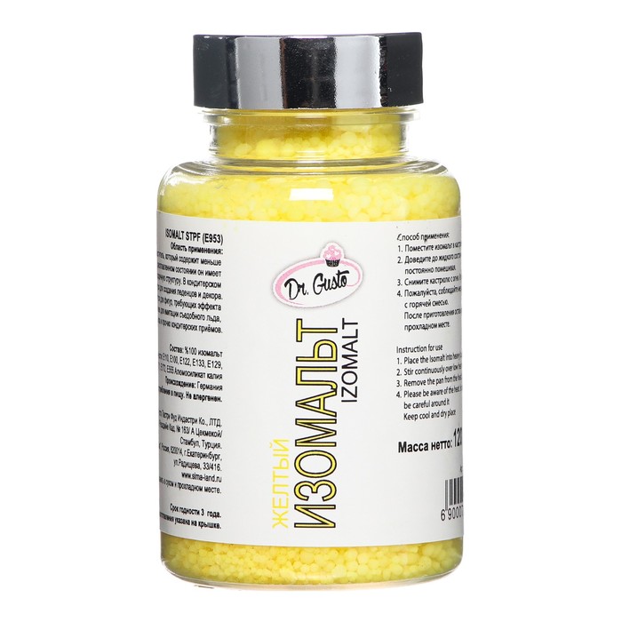 Изомальт "Dr.Gusto", цвет желтый, 120 г
Изомальт "Dr.Gusto", цвет желтый, 120 г