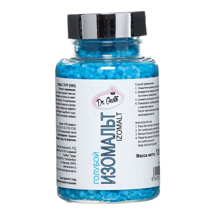 Изомальт "Dr.Gusto", цвет голубой, 120 г
Изомальт "Dr.Gusto", цвет голубой, 120 г