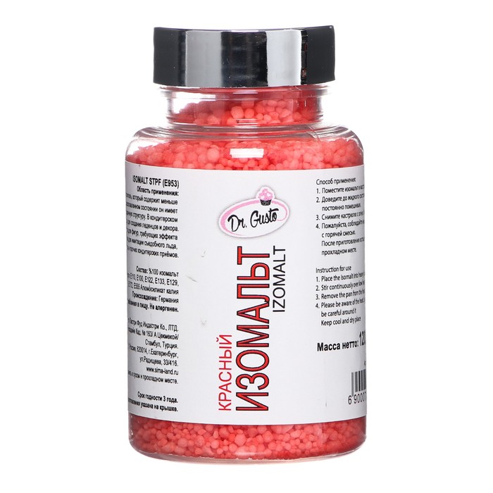Изомальт "Dr.Gusto", цвет красный, 120 г
Изомальт "Dr.Gusto", цвет красный, 120 г